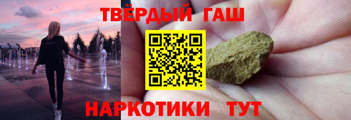 КЕТАМИН Лосино-Петровский