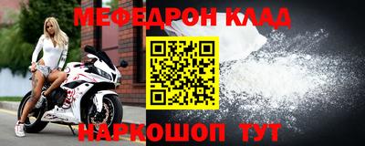 крисы Заводоуковск