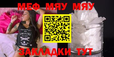 метадон Жуковский
