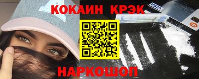 MESCALINE Заволжье