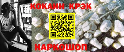 MESCALINE Заволжье