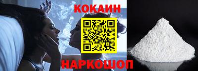 метадон Жуковский