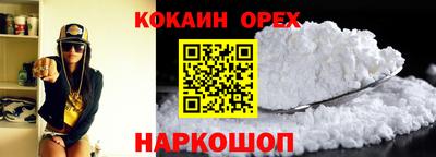 крисы Заводоуковск