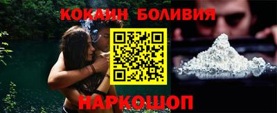 метадон Жуковский