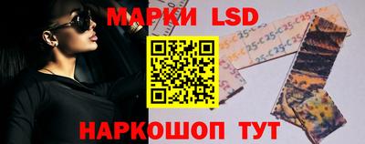 MESCALINE Заволжье