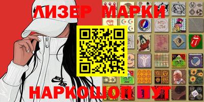 метадон Жуковский