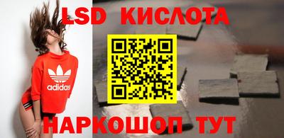 метадон Жуковский