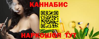 крисы Заводоуковск