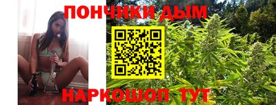 метадон Жуковский