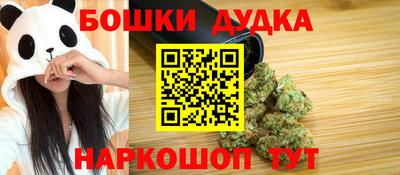 MESCALINE Заволжье