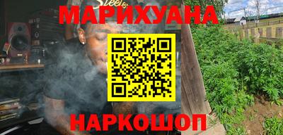метадон Жуковский