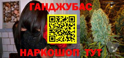 MESCALINE Заволжье