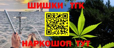 крисы Заводоуковск