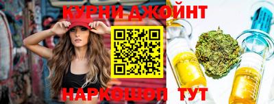 метадон Жуковский