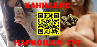 MESCALINE Заволжье