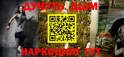 крисы Заводоуковск