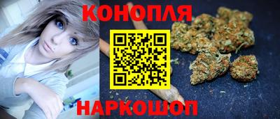 MESCALINE Заволжье
