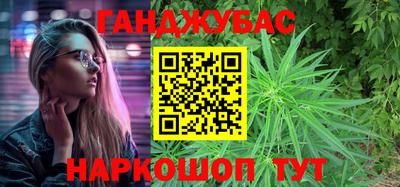 MESCALINE Заволжье