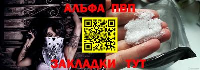 крисы Заводоуковск