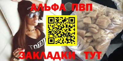 MESCALINE Заволжье