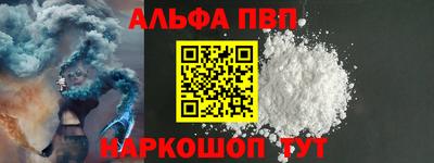 крисы Заводоуковск