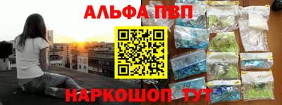 метадон Жуковский