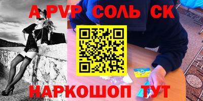 MESCALINE Заволжье