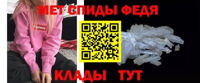 дживик Дубна