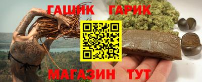 метадон Жуковский