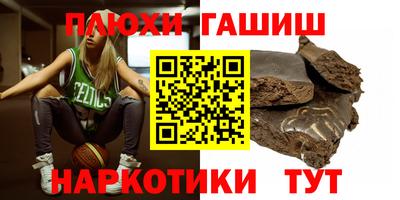крисы Заводоуковск