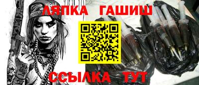 jwh Донецк
