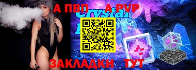 сатива Тверь