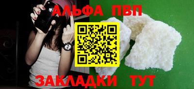 метадон Жуковский