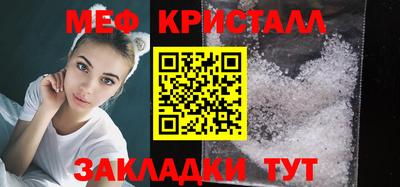 дживик Дубна